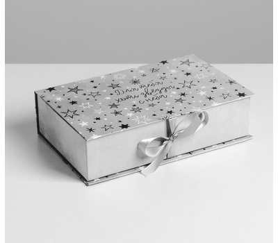 Подарочная коробка маленькая 203253