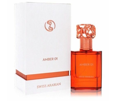 Swiss Arabian Amber 01