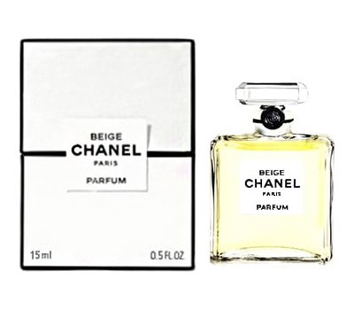Chanel Les Exclusifs de Chanel Beige 57295