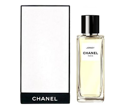 Chanel Les Exclusifs de Chanel Jersey 57413