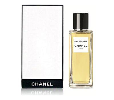 Chanel Les Exclusifs de Chanel Cuir de Russie 57357
