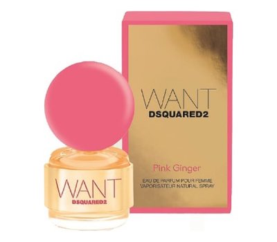 Dsquared2 Want Pink Ginger 63342