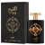 Lattafa Perfumes Al Qiam Gold 227190
