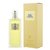 Givenchy Extravagance d'Amarige (New Design) 71078